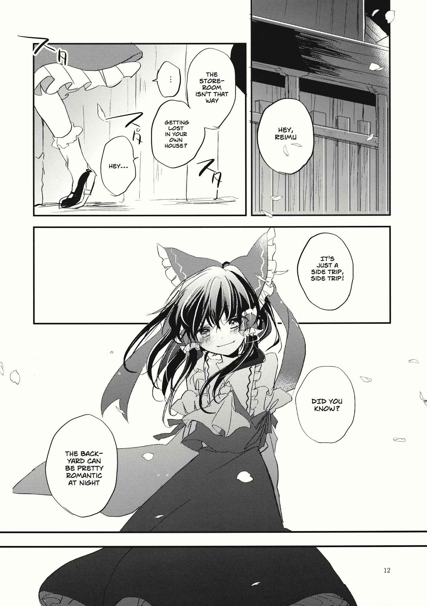 Page 9 Chapter Unknown_207d Touhou - Hanabie no Hoho (Doujinshi)