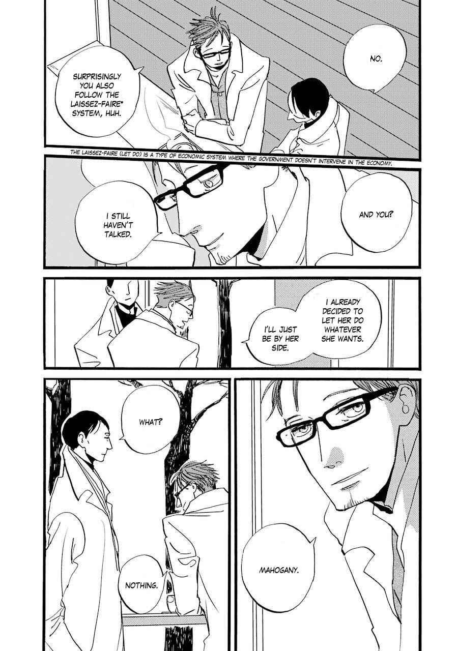 Page 12 Chapter 4 ACCA - 13-ku Kansatsuka Gaiden - Paula & Michelle