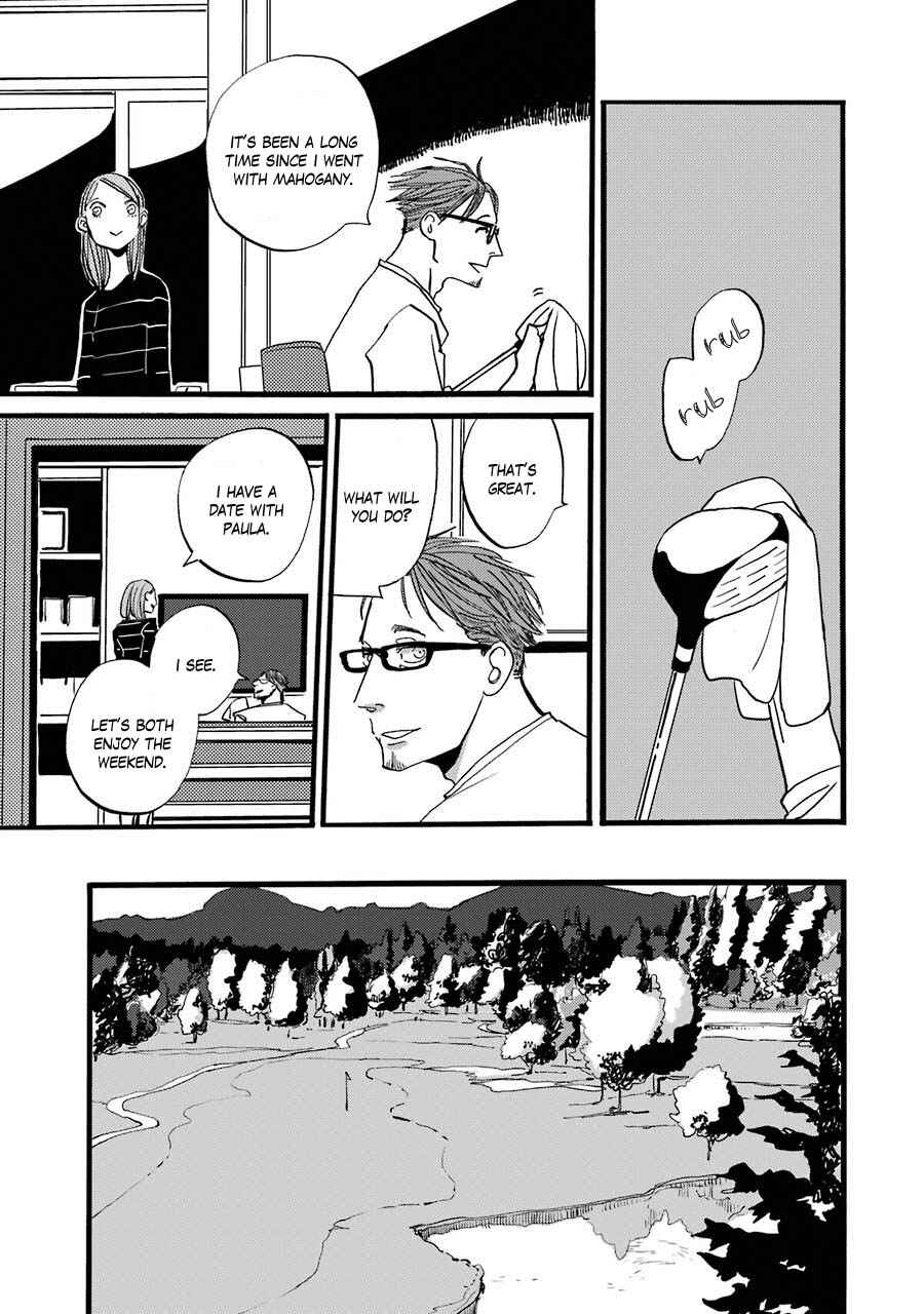 Page 26 Chapter 4 ACCA - 13-ku Kansatsuka Gaiden - Paula & Michelle
