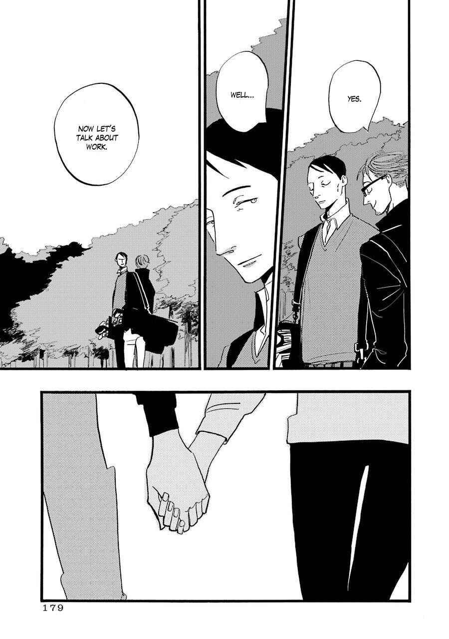 Page 30 Chapter 4 ACCA - 13-ku Kansatsuka Gaiden - Paula & Michelle
