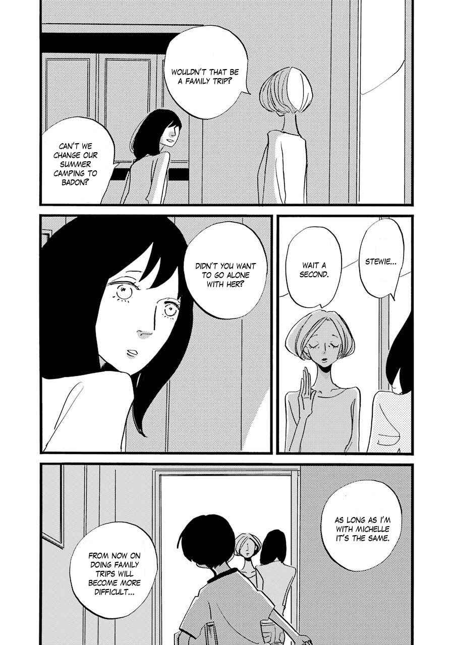 Page 33 Chapter 4 ACCA - 13-ku Kansatsuka Gaiden - Paula & Michelle