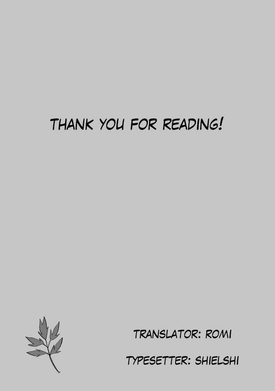 Page 35 Chapter 4 ACCA - 13-ku Kansatsuka Gaiden - Paula & Michelle