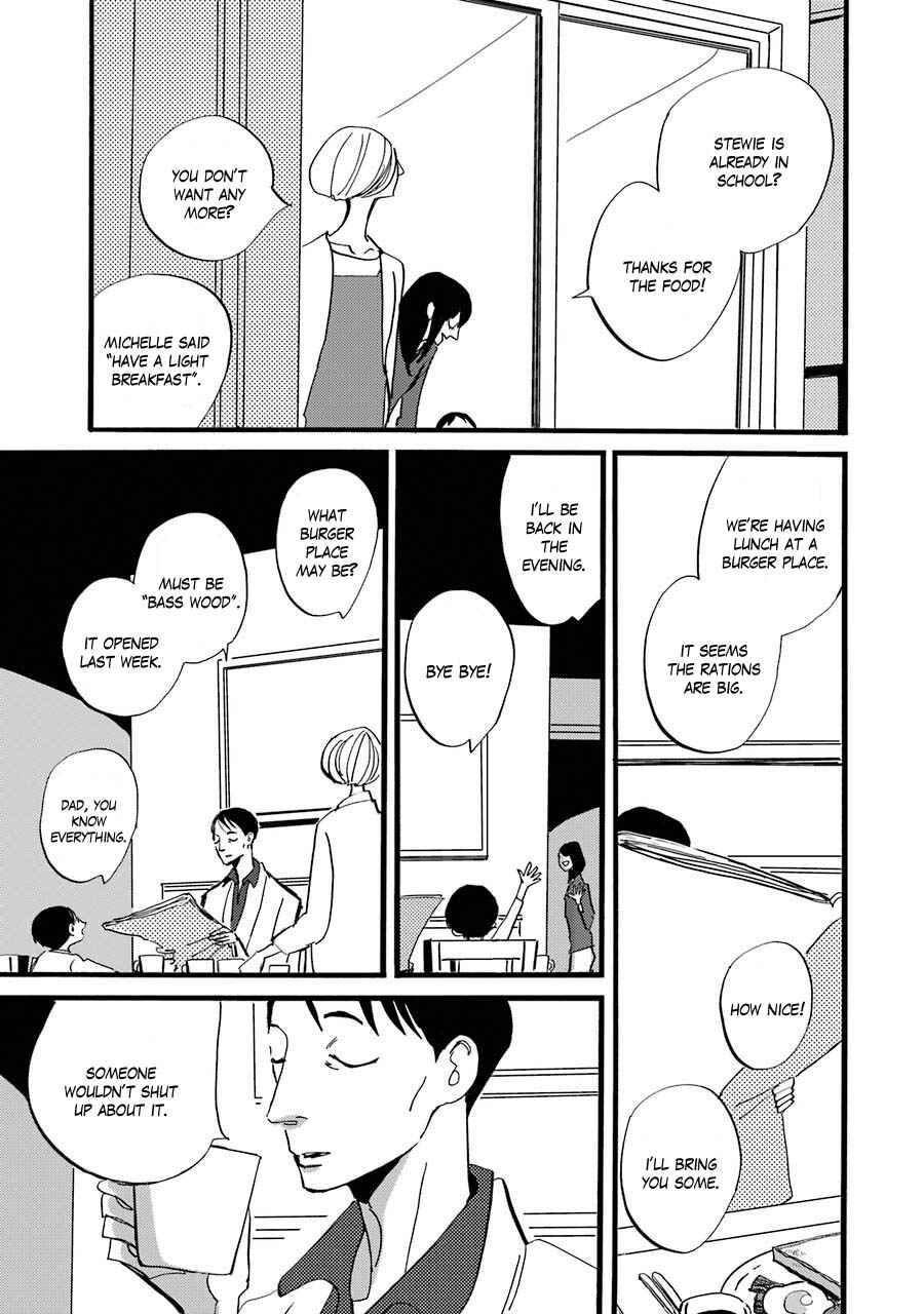 Page 4 Chapter 4 ACCA - 13-ku Kansatsuka Gaiden - Paula & Michelle