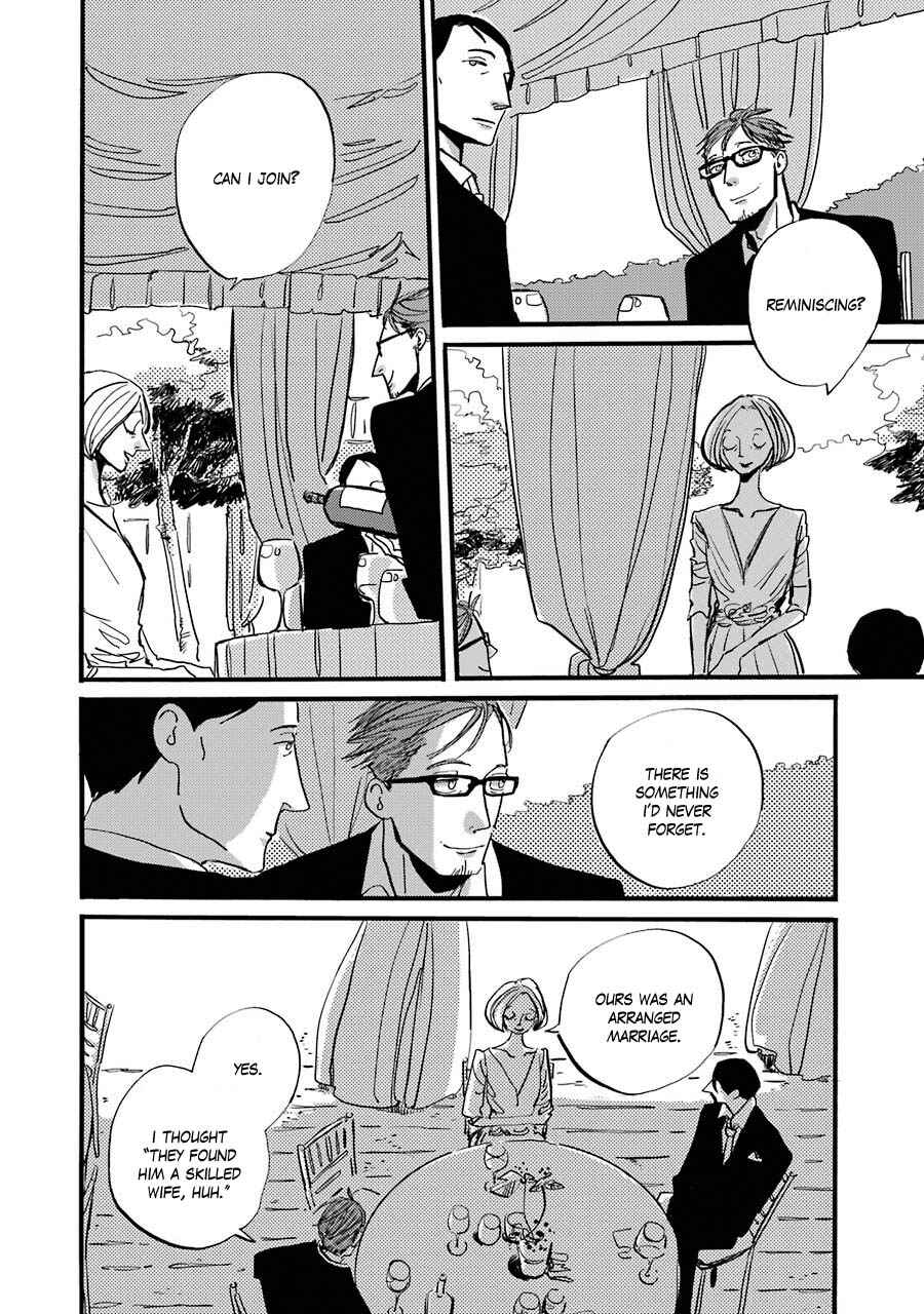 Page 13 Chapter 6 ACCA - 13-ku Kansatsuka Gaiden - Paula & Michelle