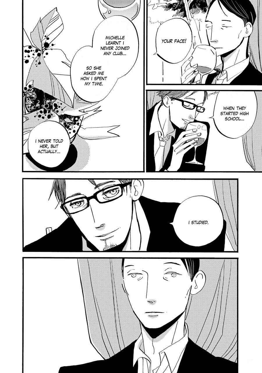Page 9 Chapter 6 ACCA - 13-ku Kansatsuka Gaiden - Paula & Michelle