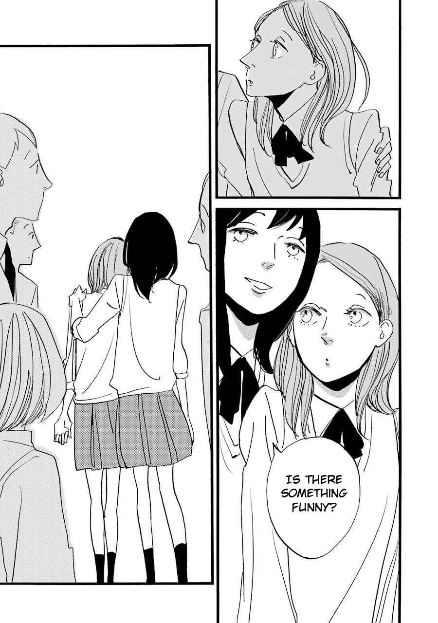Page 12 Chapter 2 ACCA - 13-ku Kansatsuka Gaiden - Paula & Michelle