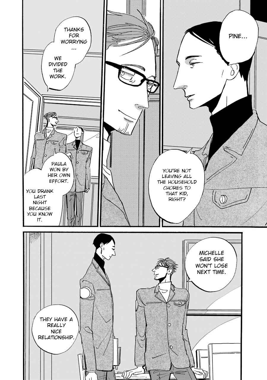 Page 17 Chapter 2 ACCA - 13-ku Kansatsuka Gaiden - Paula & Michelle
