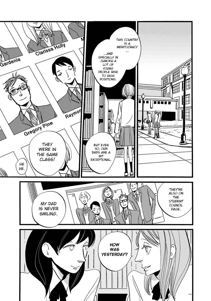 Page 20 Chapter 2 ACCA - 13-ku Kansatsuka Gaiden - Paula & Michelle