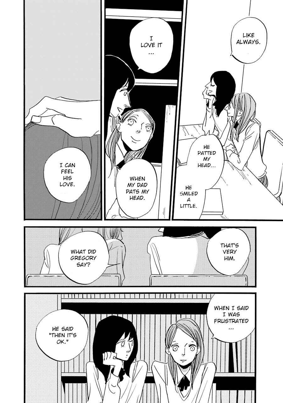 Page 21 Chapter 2 ACCA - 13-ku Kansatsuka Gaiden - Paula & Michelle