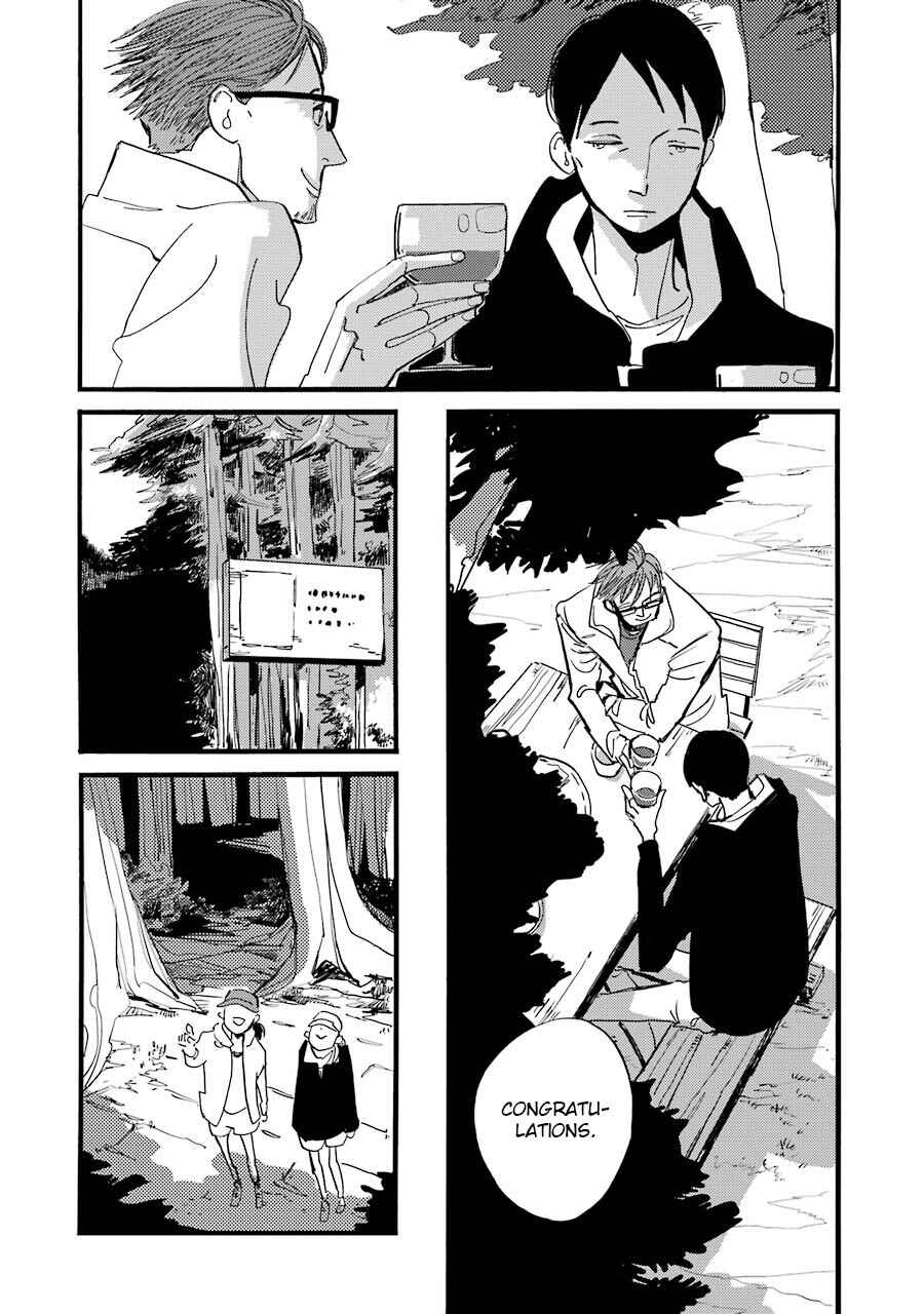 Page 35 Chapter 2 ACCA - 13-ku Kansatsuka Gaiden - Paula & Michelle