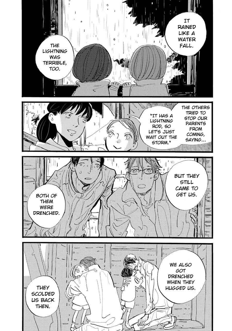Page 40 Chapter 2 ACCA - 13-ku Kansatsuka Gaiden - Paula & Michelle