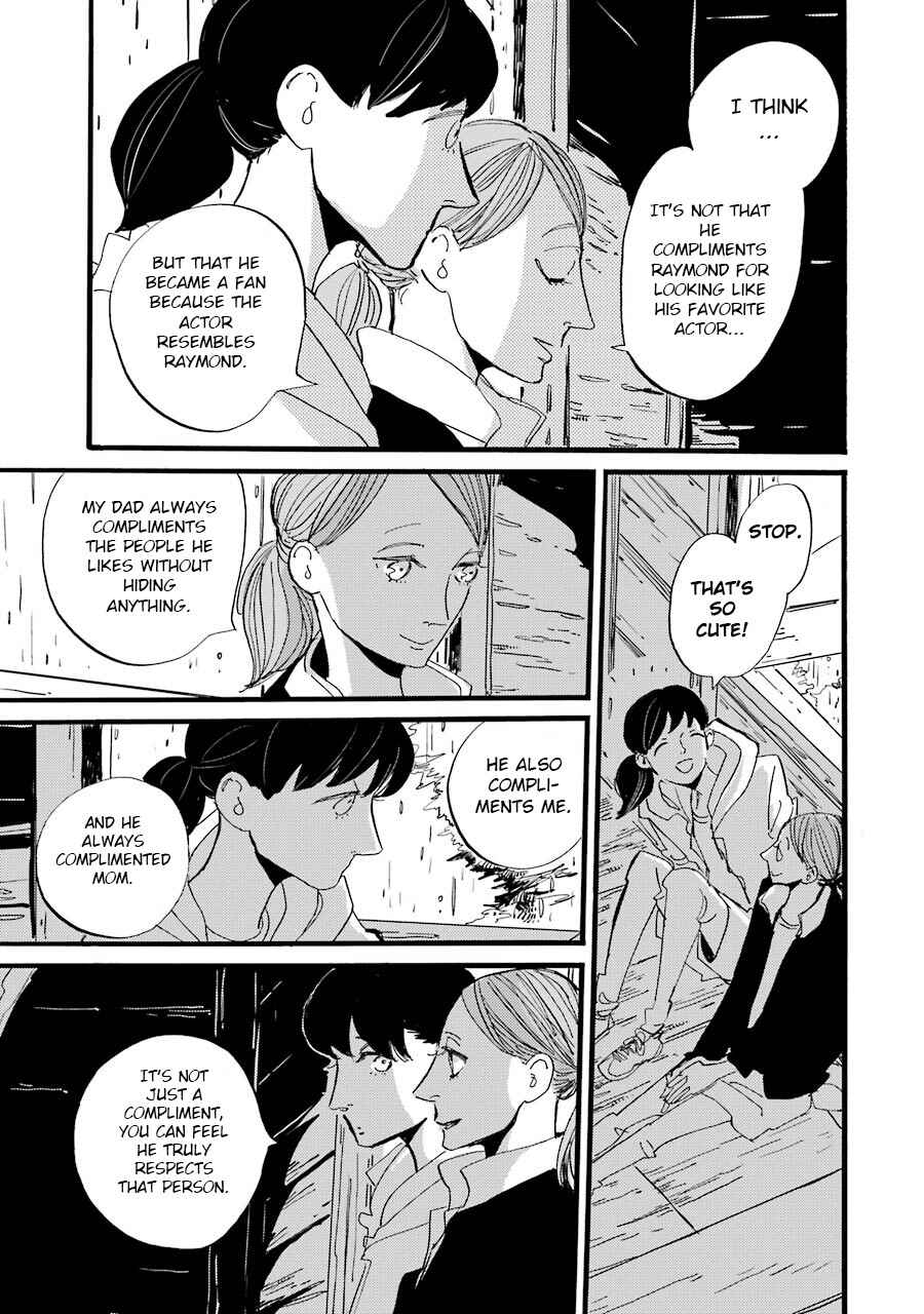 Page 42 Chapter 2 ACCA - 13-ku Kansatsuka Gaiden - Paula & Michelle