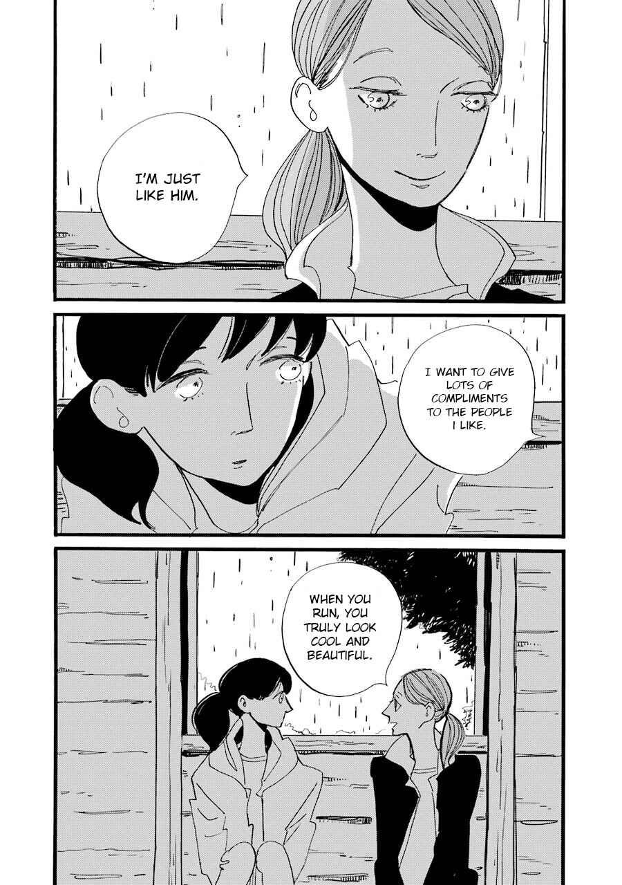 Page 43 Chapter 2 ACCA - 13-ku Kansatsuka Gaiden - Paula & Michelle