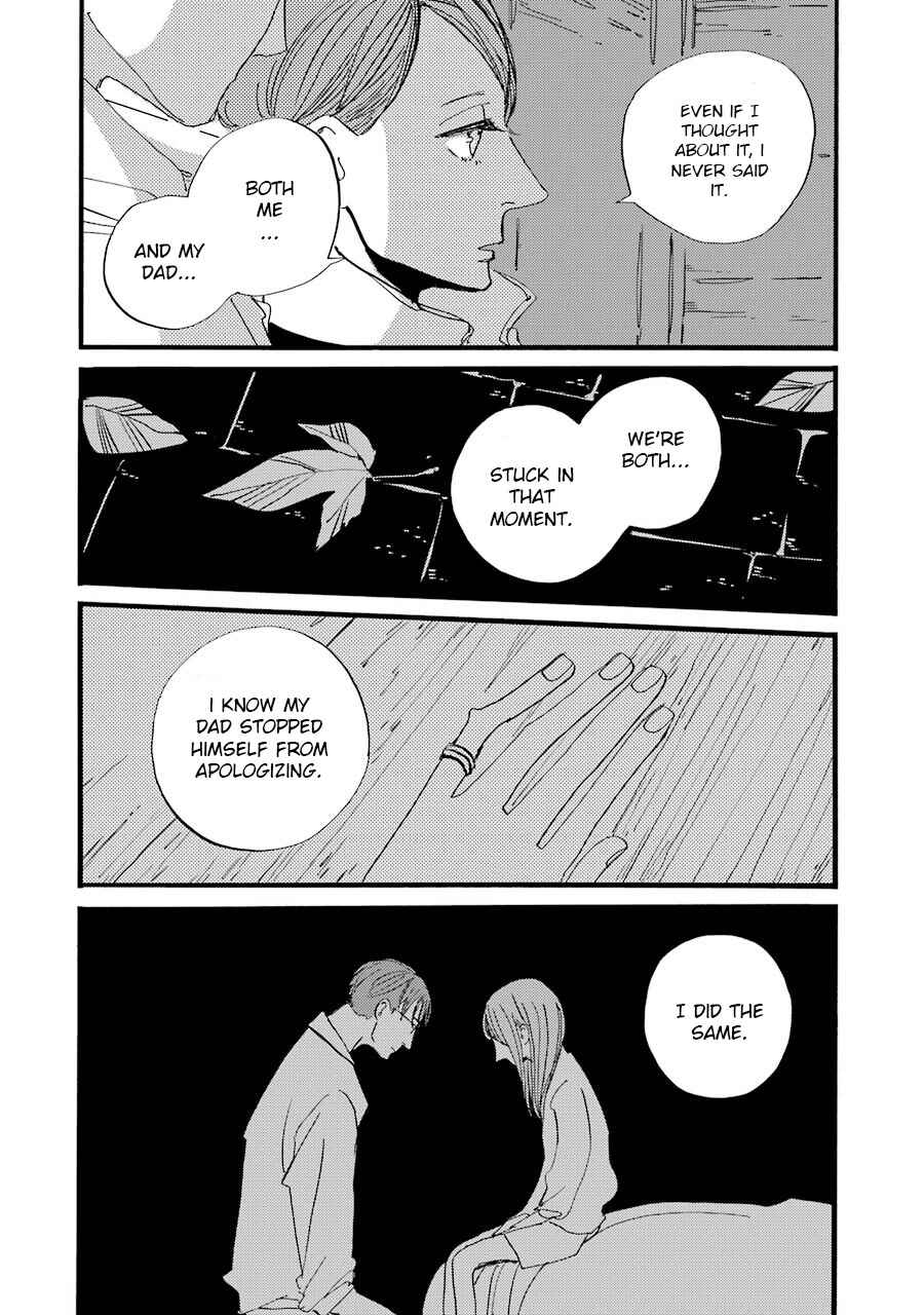 Page 47 Chapter 2 ACCA - 13-ku Kansatsuka Gaiden - Paula & Michelle