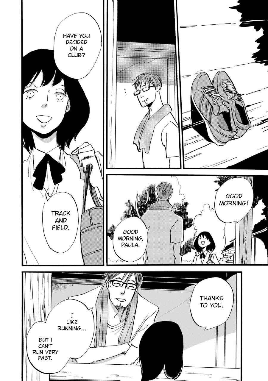 Page 5 Chapter 2 ACCA - 13-ku Kansatsuka Gaiden - Paula & Michelle