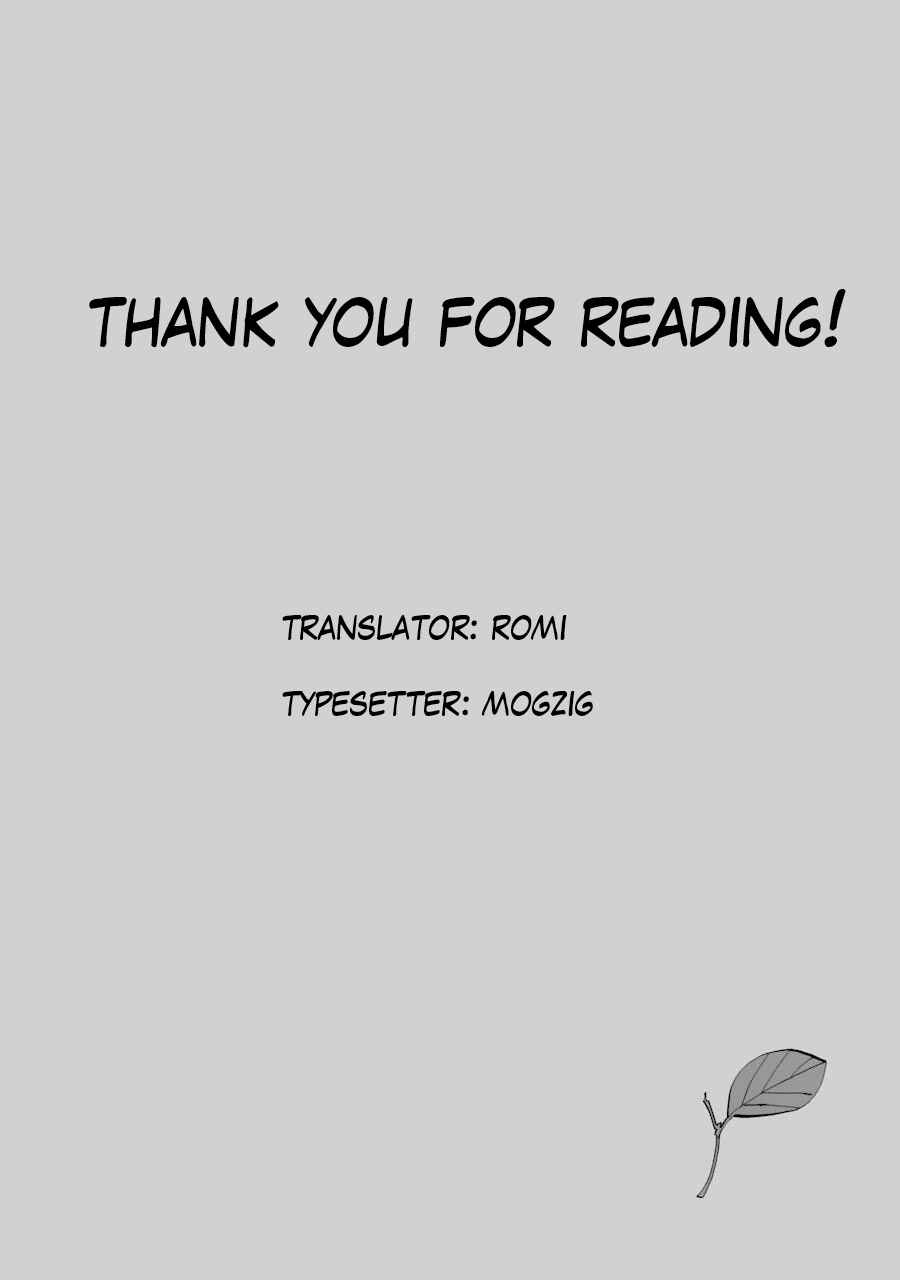 Page 54 Chapter 2 ACCA - 13-ku Kansatsuka Gaiden - Paula & Michelle