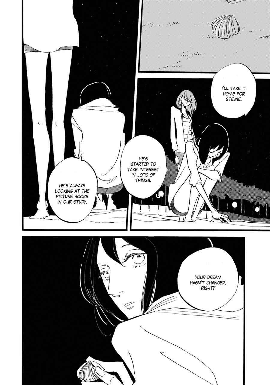 Page 10 Chapter 3 ACCA - 13-ku Kansatsuka Gaiden - Paula & Michelle