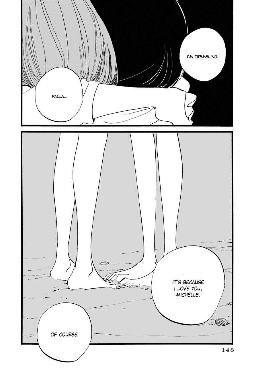 Page 18 Chapter 3 ACCA - 13-ku Kansatsuka Gaiden - Paula & Michelle