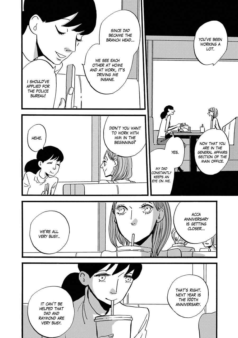 Page 14 Chapter 5 ACCA - 13-ku Kansatsuka Gaiden - Paula & Michelle
