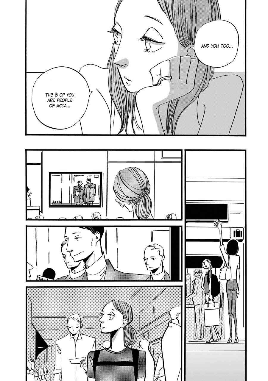 Page 15 Chapter 5 ACCA - 13-ku Kansatsuka Gaiden - Paula & Michelle