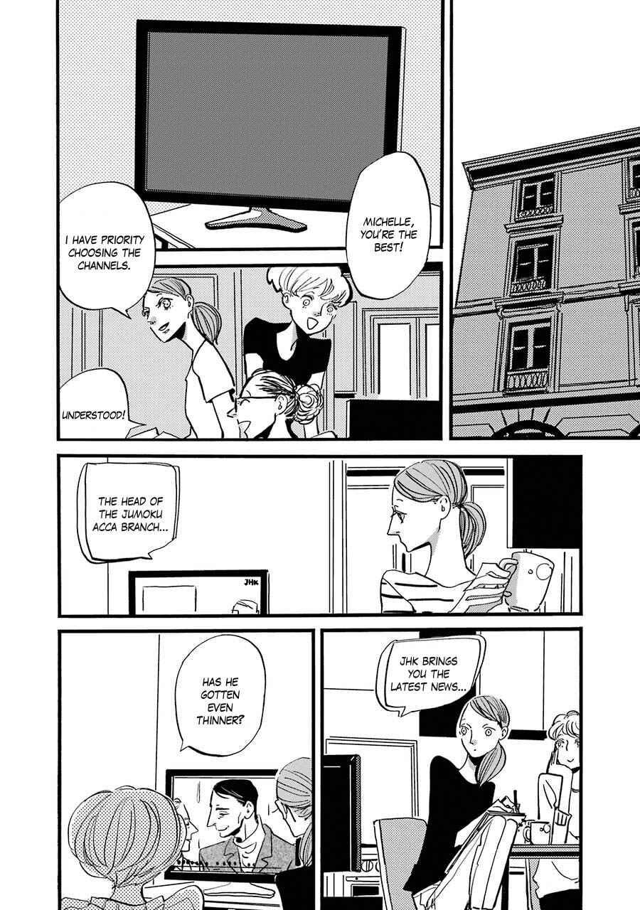 Page 16 Chapter 5 ACCA - 13-ku Kansatsuka Gaiden - Paula & Michelle
