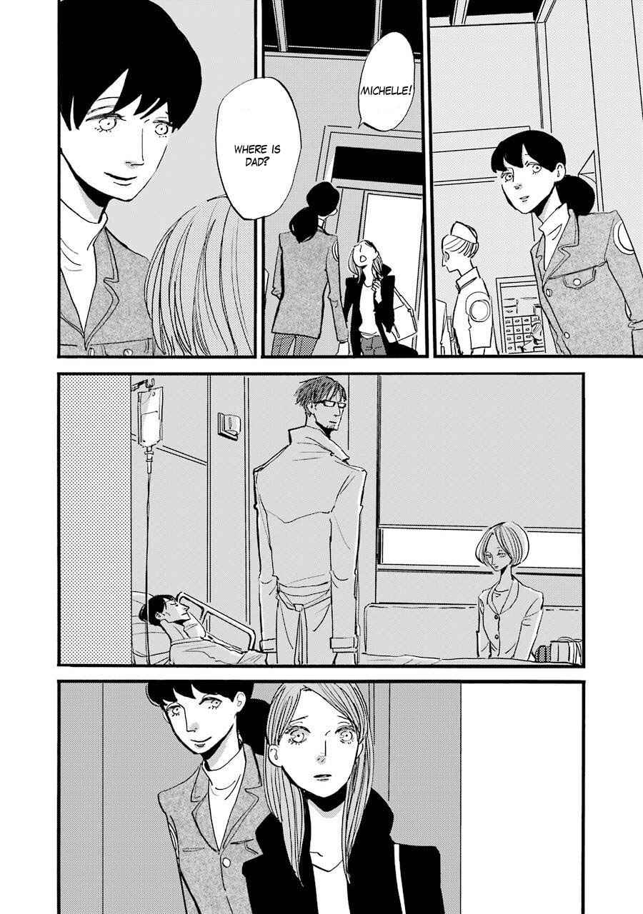 Page 20 Chapter 5 ACCA - 13-ku Kansatsuka Gaiden - Paula & Michelle