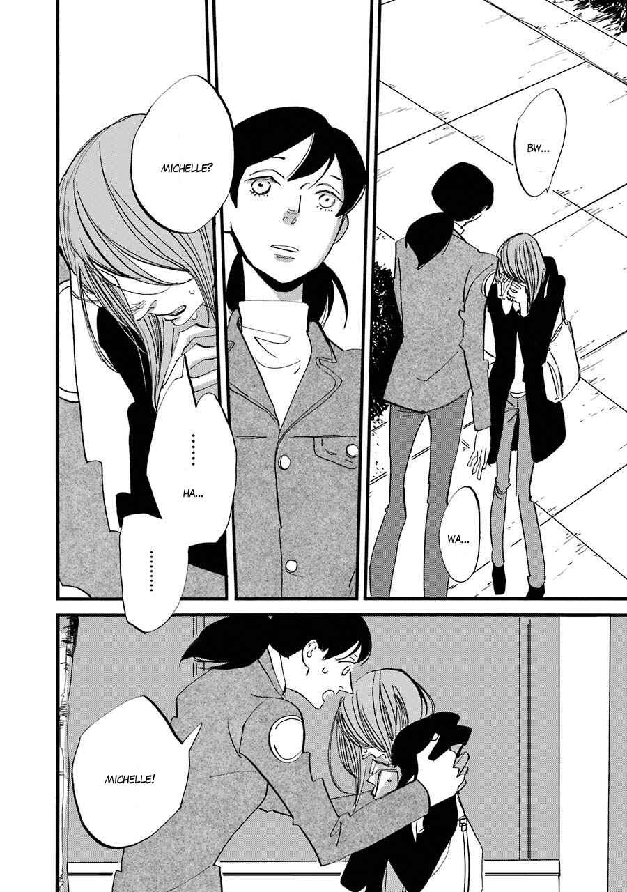 Page 26 Chapter 5 ACCA - 13-ku Kansatsuka Gaiden - Paula & Michelle