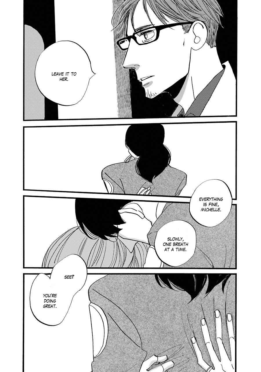 Page 28 Chapter 5 ACCA - 13-ku Kansatsuka Gaiden - Paula & Michelle