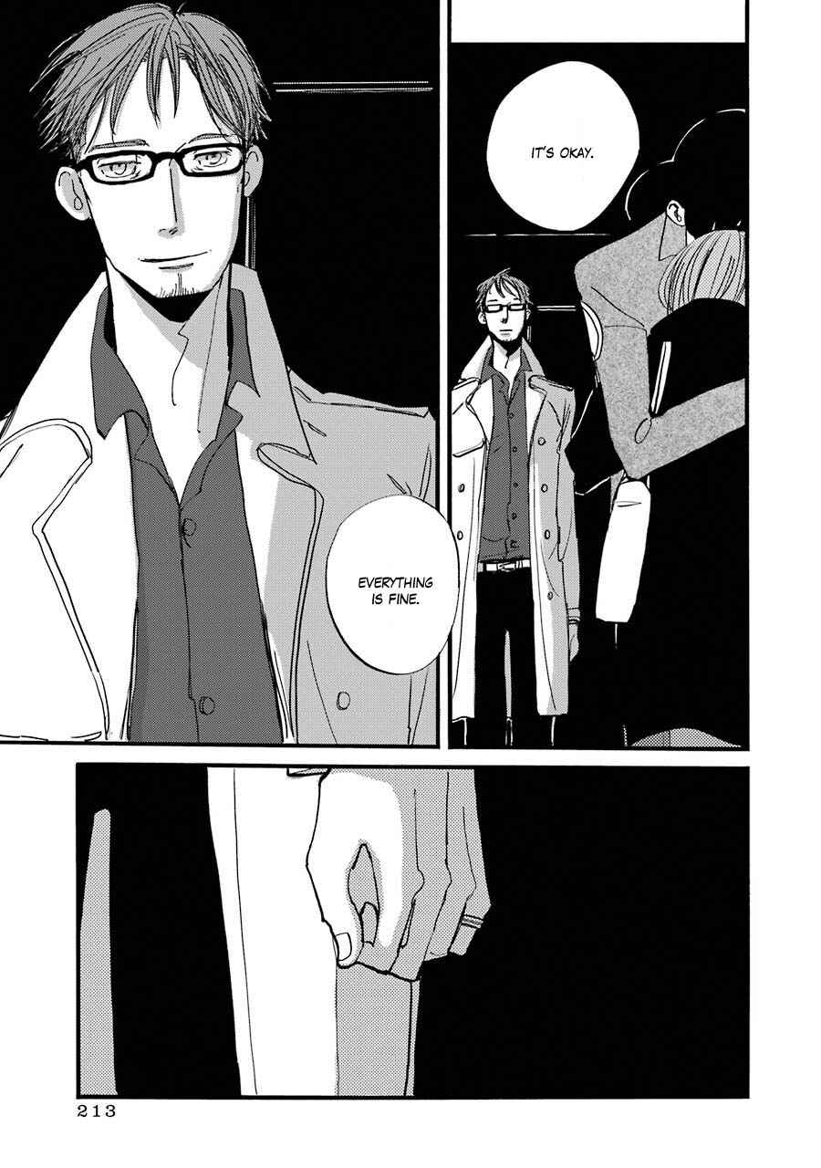 Page 29 Chapter 5 ACCA - 13-ku Kansatsuka Gaiden - Paula & Michelle