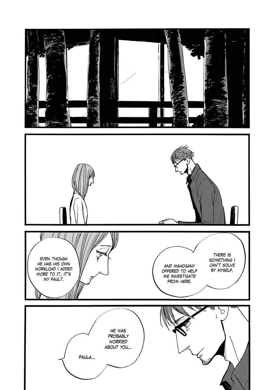 Page 30 Chapter 5 ACCA - 13-ku Kansatsuka Gaiden - Paula & Michelle