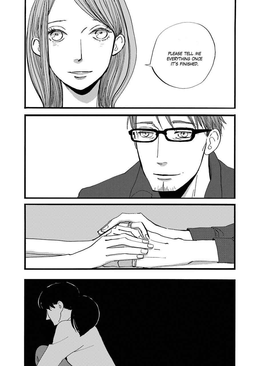 Page 33 Chapter 5 ACCA - 13-ku Kansatsuka Gaiden - Paula & Michelle