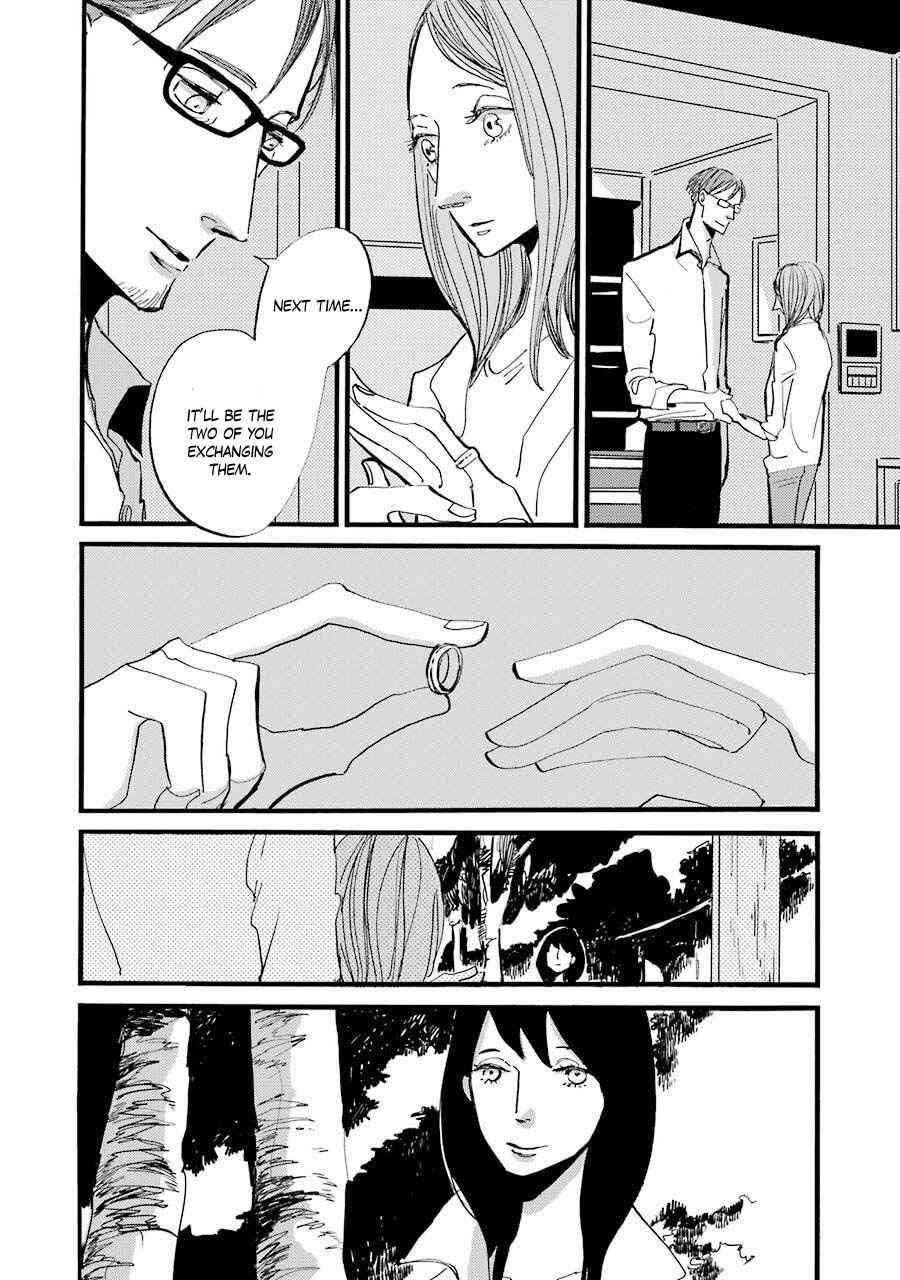 Page 36 Chapter 5 ACCA - 13-ku Kansatsuka Gaiden - Paula & Michelle