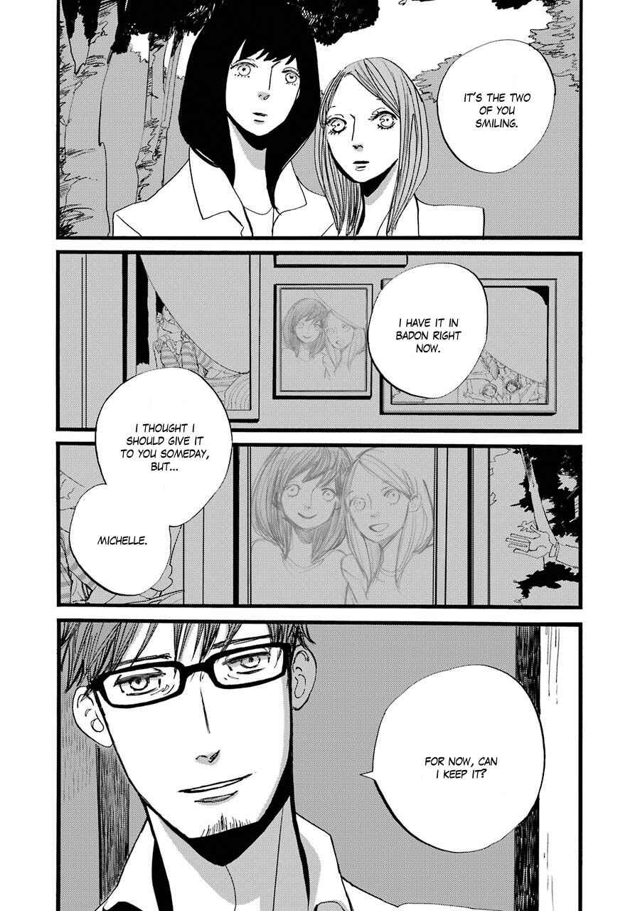 Page 40 Chapter 5 ACCA - 13-ku Kansatsuka Gaiden - Paula & Michelle