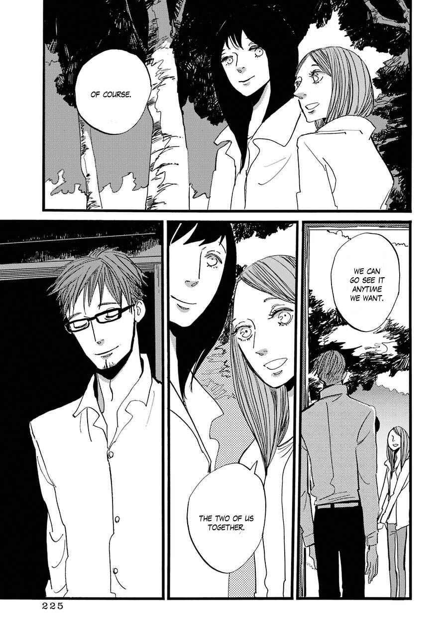 Page 41 Chapter 5 ACCA - 13-ku Kansatsuka Gaiden - Paula & Michelle