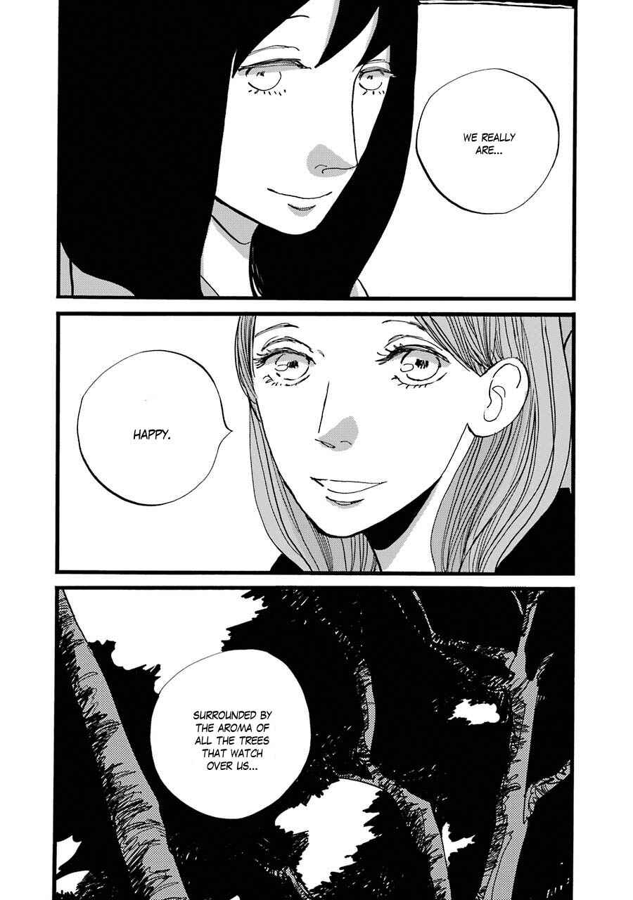 Page 46 Chapter 5 ACCA - 13-ku Kansatsuka Gaiden - Paula & Michelle