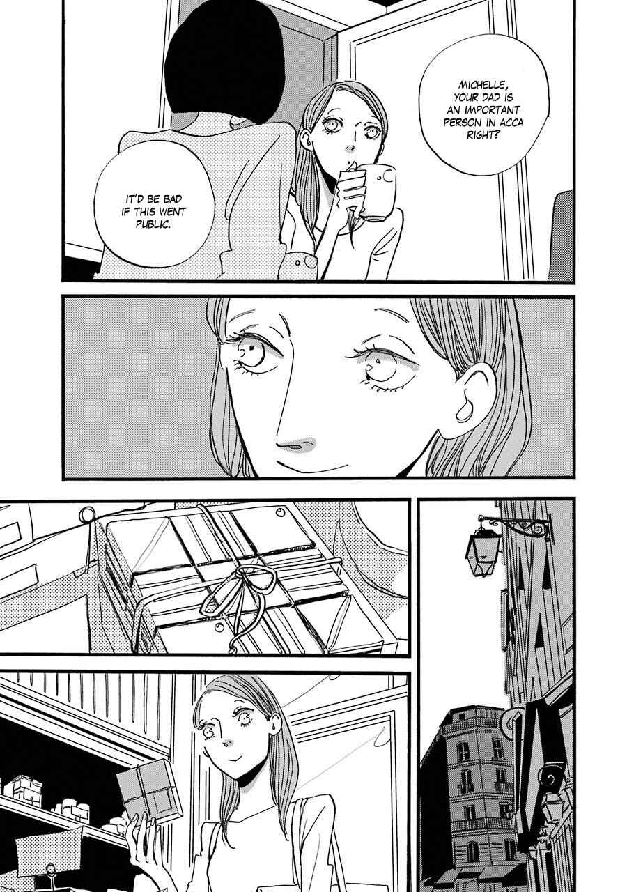Page 5 Chapter 5 ACCA - 13-ku Kansatsuka Gaiden - Paula & Michelle