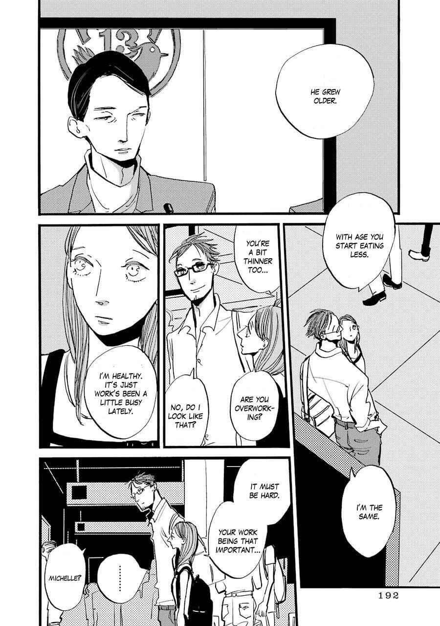 Page 8 Chapter 5 ACCA - 13-ku Kansatsuka Gaiden - Paula & Michelle