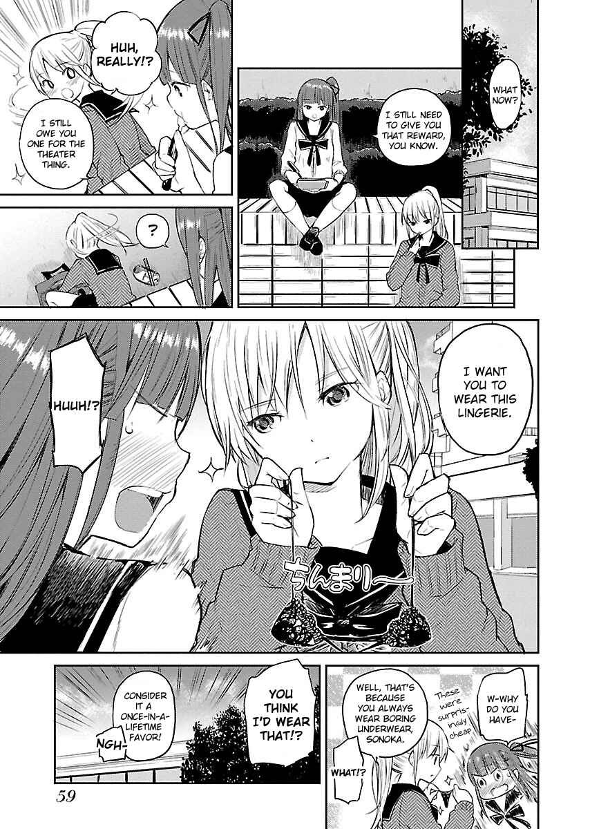 Page 15 Chapter 3 Eve no Okusuri