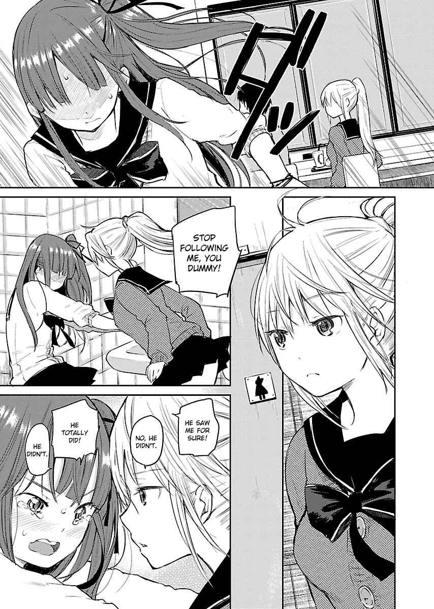 Page 17 Chapter 3 Eve no Okusuri