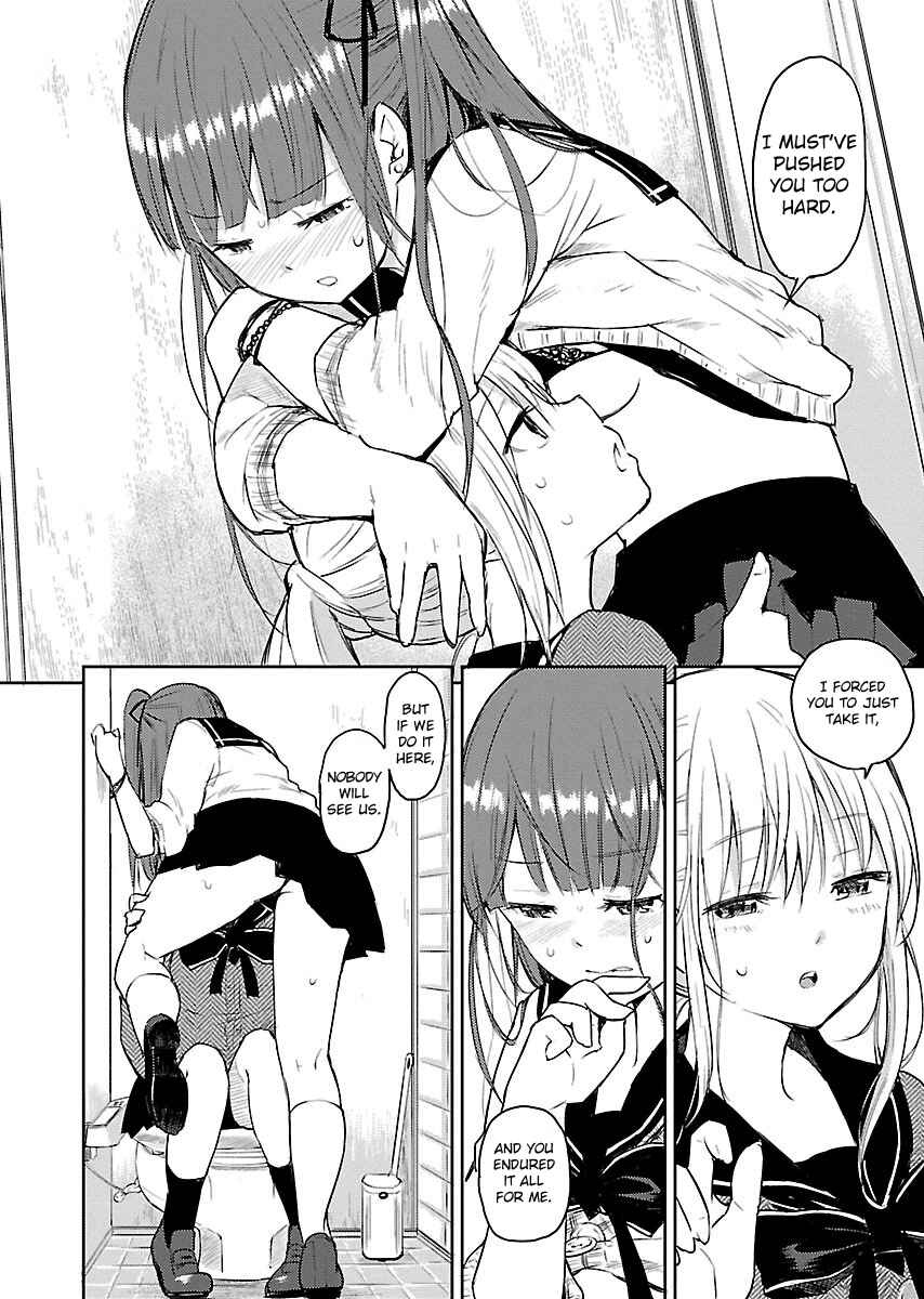 Page 20 Chapter 3 Eve no Okusuri