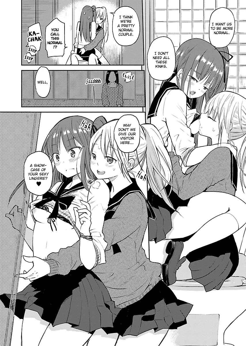 Page 22 Chapter 3 Eve no Okusuri