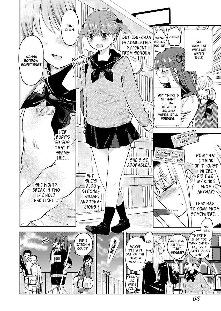 Page 24 Chapter 3 Eve no Okusuri