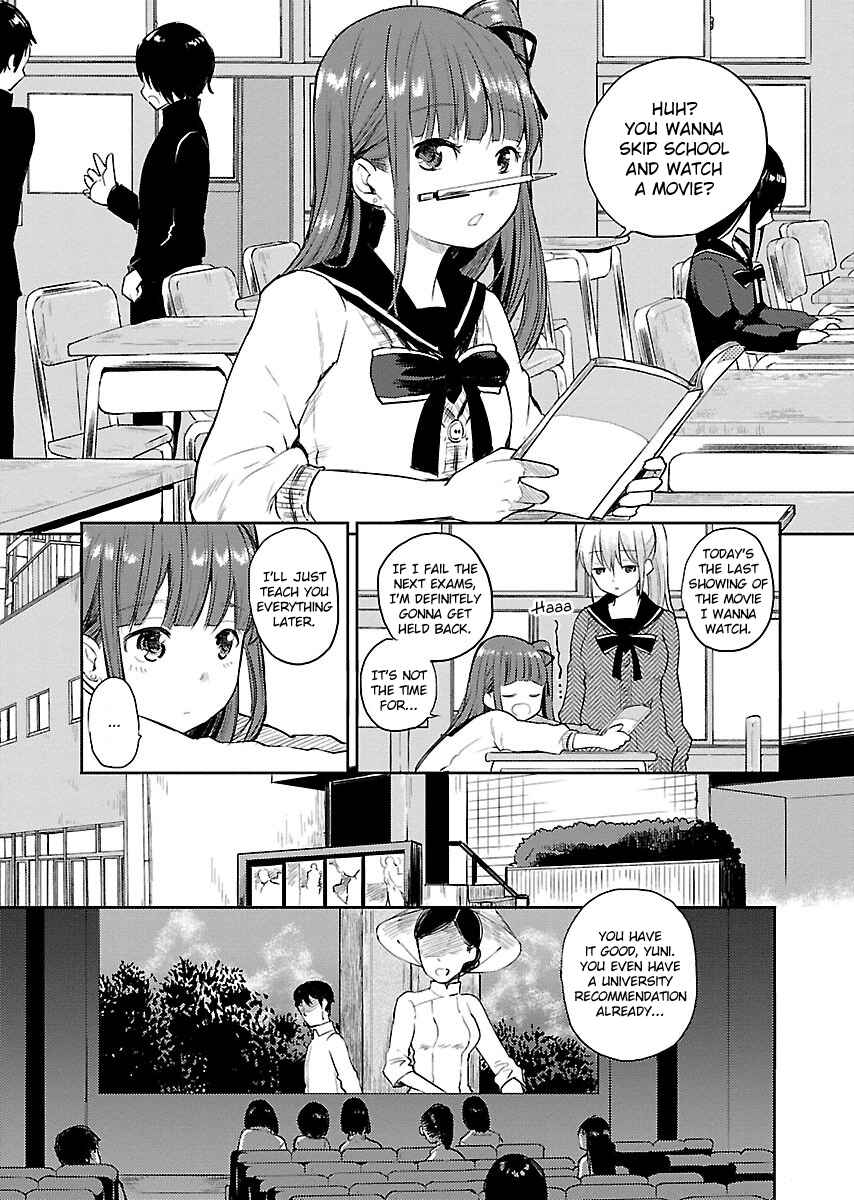 Page 3 Chapter 3 Eve no Okusuri