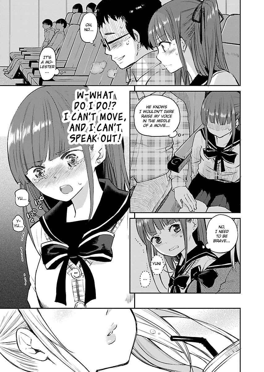 Page 5 Chapter 3 Eve no Okusuri