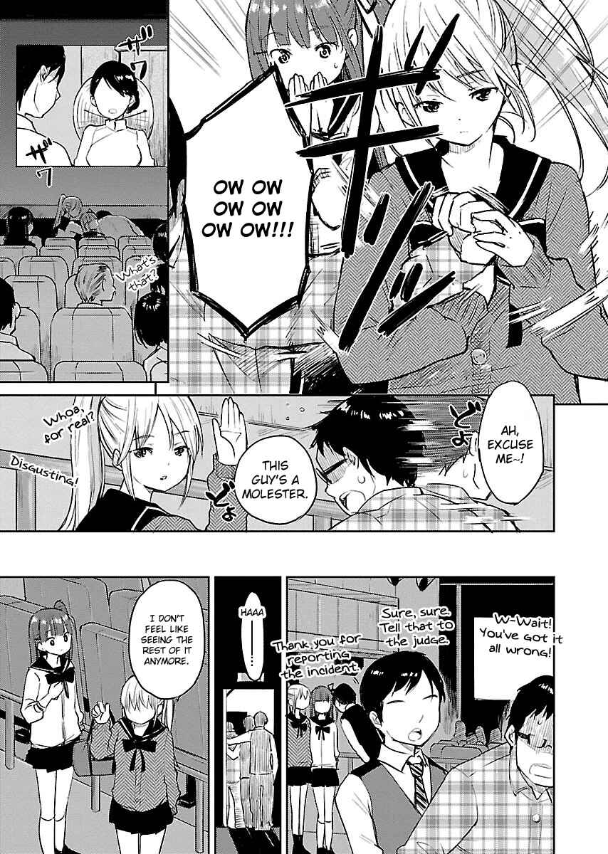 Page 7 Chapter 3 Eve no Okusuri