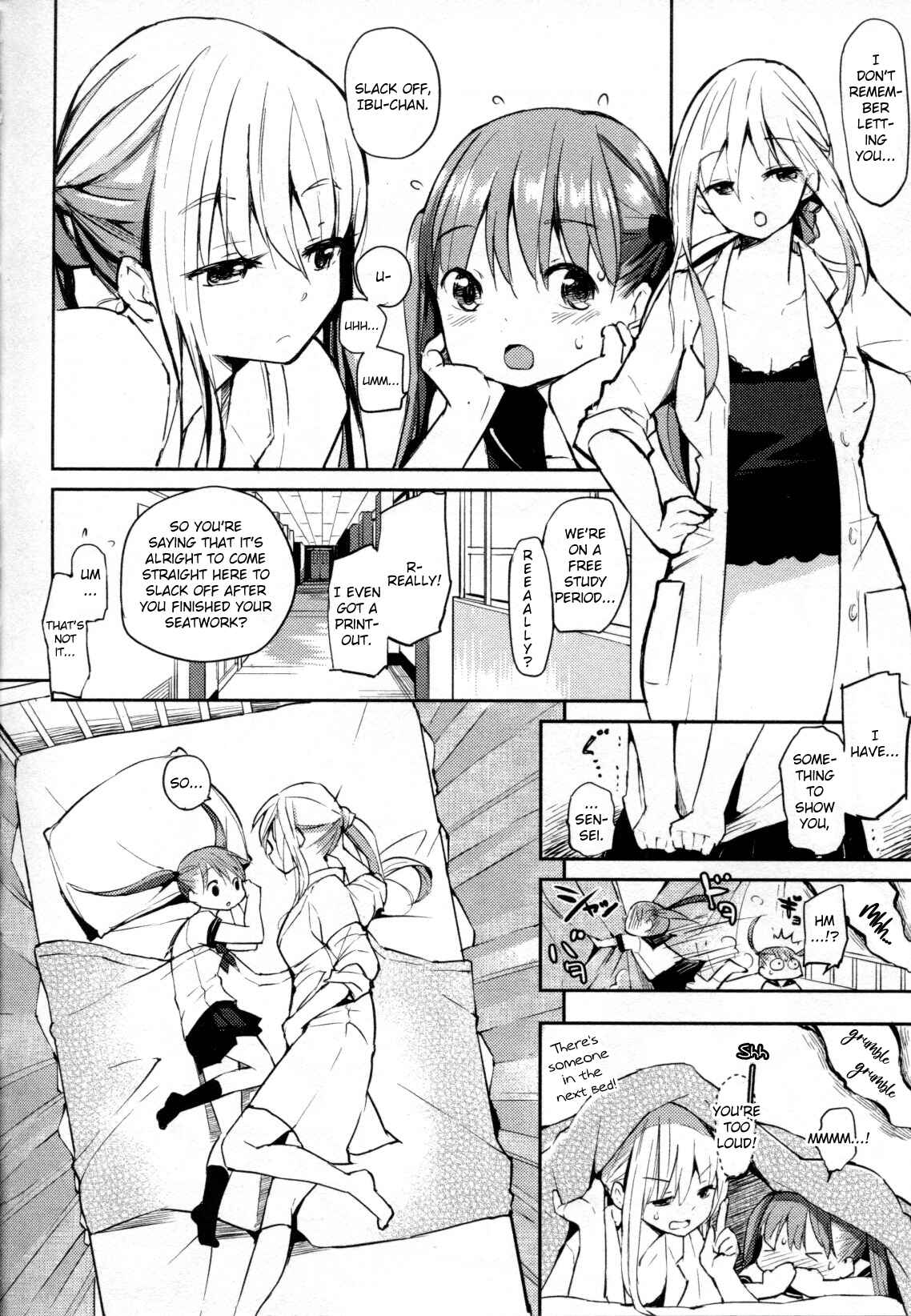 Page 2 Chapter 1 Eve no Okusuri