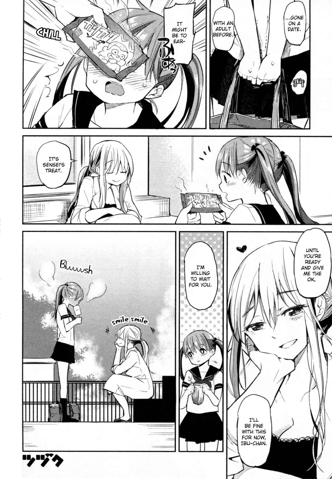 Page 20 Chapter 1 Eve no Okusuri
