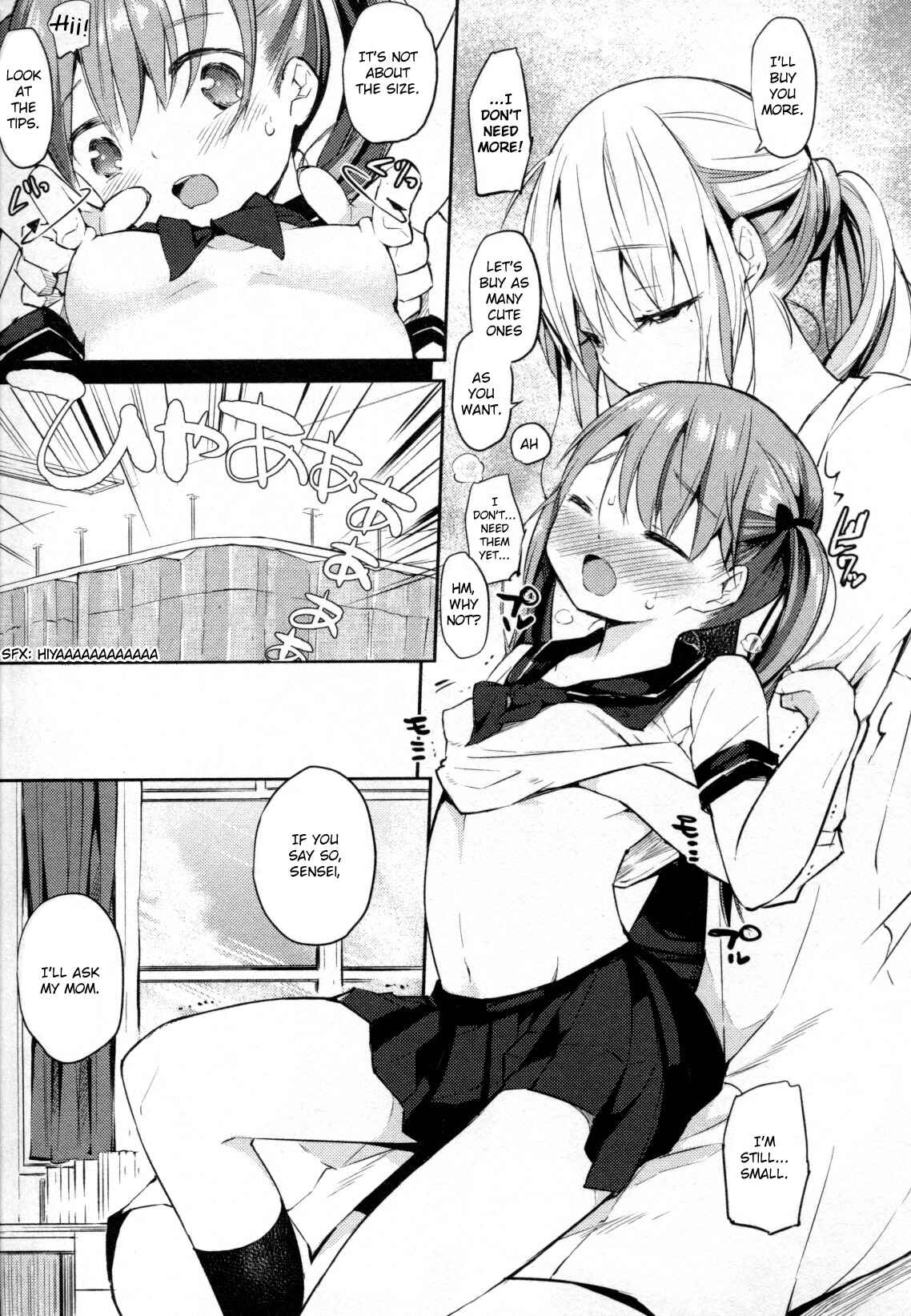 Page 5 Chapter 1 Eve no Okusuri