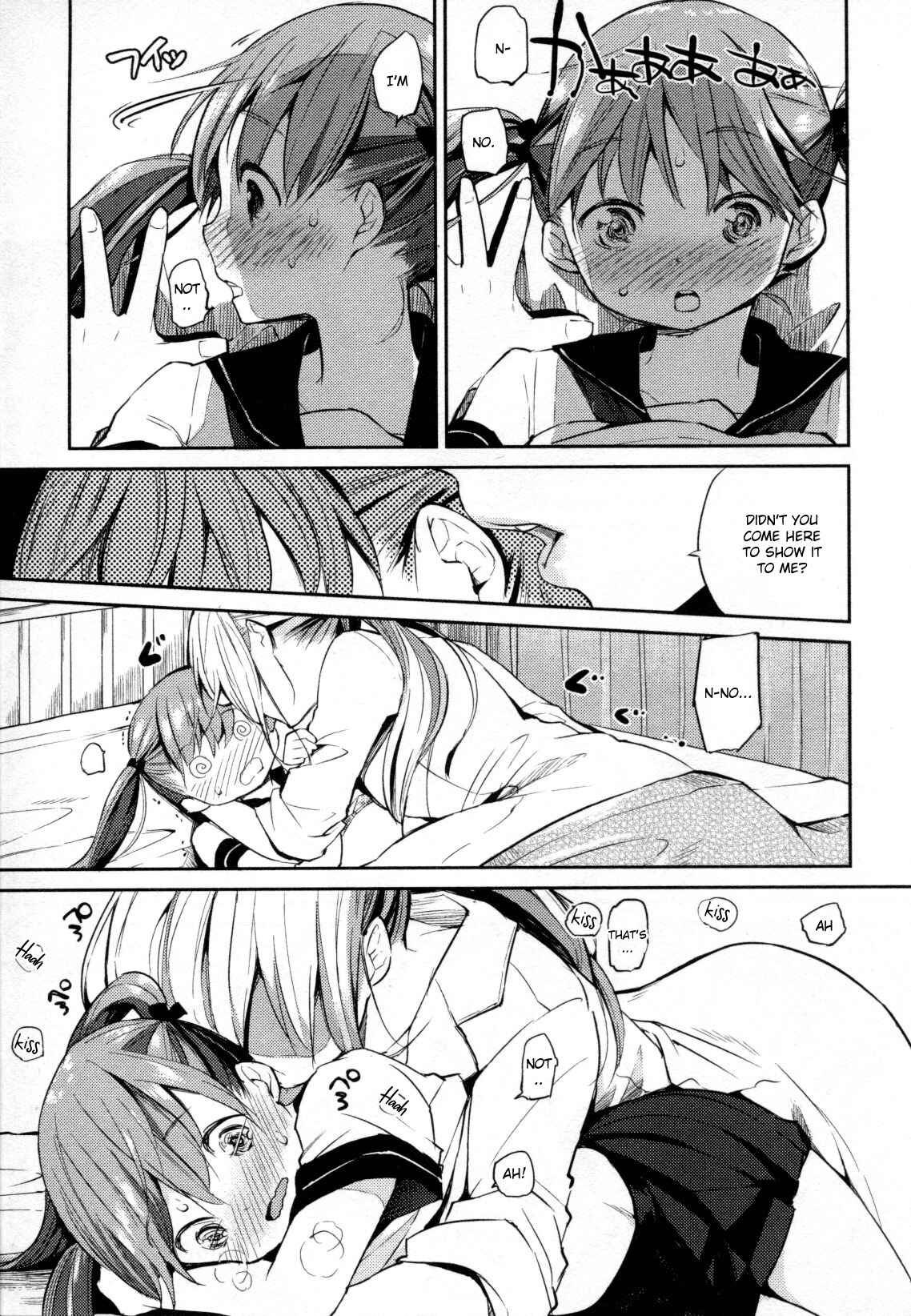 Page 7 Chapter 1 Eve no Okusuri