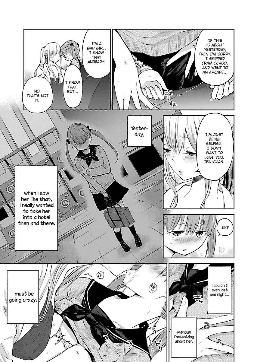 Page 11 Chapter 4 Eve no Okusuri